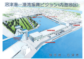 沼津港港湾振興ビジョン完成予想図。現在、5年ごとの見直し作業が進んでいる